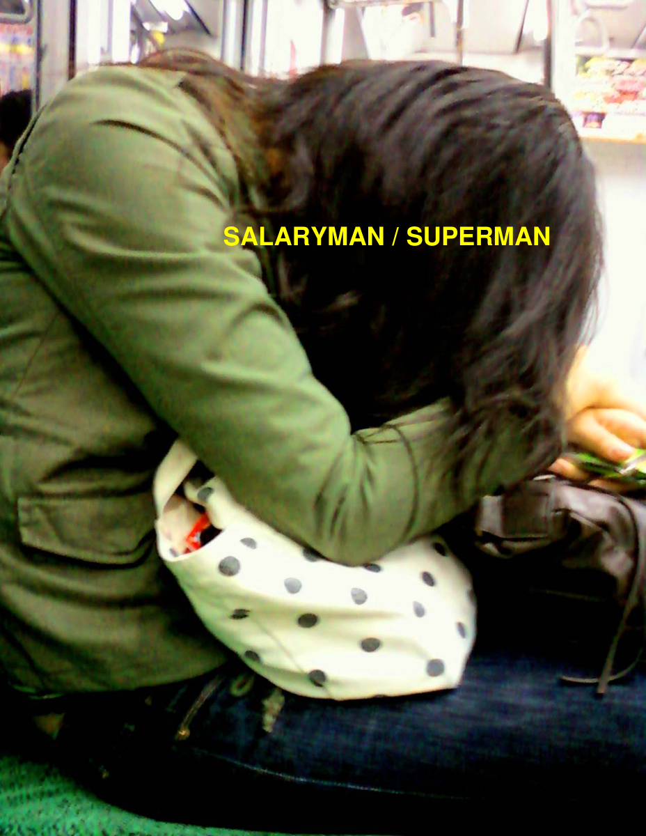 Essay: LG Williams on Salaryman / Superman at Tana Gallery Tokyo, linking office fatigue to superhero mythology across cultures, 2011