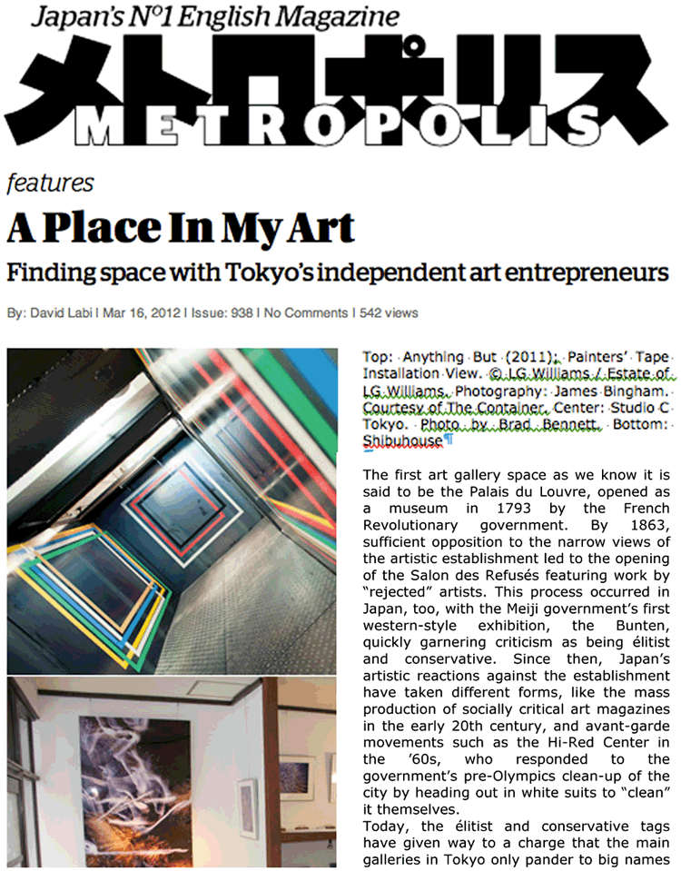 Metropolis Magazine (Tokyo), Features: A Place In My Art -- Finding space with Tokyo’s independent art entrepreneurs, By David Labi, March 16, 2012, Issue: 938